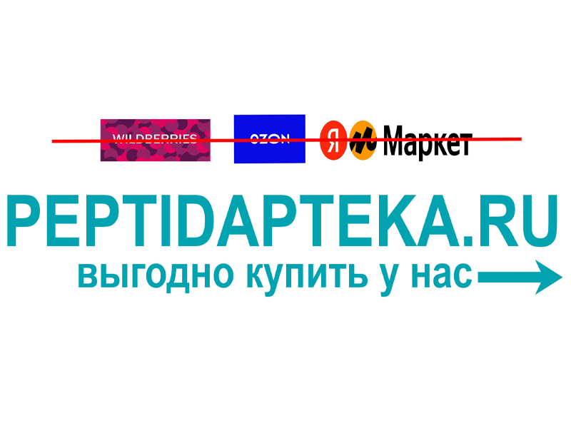 Монтажная область 1.jpeg